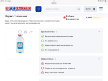 IMG_0041.png