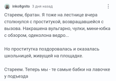 1788677530671.png