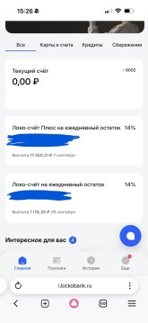 IMG_3436.jpeg