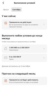 IMG_0892.jpeg