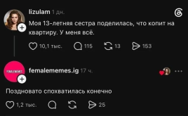 1788765166167.png