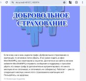 Screenshot_2026-09-07-11-24-57-472.jpg