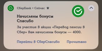 Screenshot_2026-09-07-13-55-49-595_ak.alizandro.smartaudiobookplayer-edit.jpg
