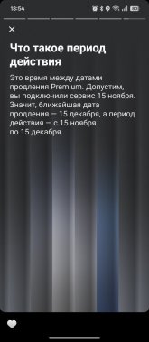 Screenshot_2026-09-07-18-54-01-85_363004d5de1f8f42c8af7ace44b23ab4.jpg