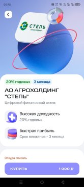 Screenshot_20260908-004530.jpg