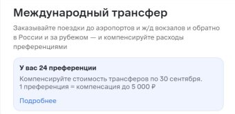08,09,26(01-49-54).jpg