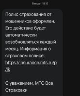 Screenshot_20260908_092055.jpg