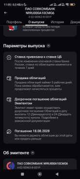 1000110743.jpg