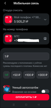 1788860400782.png