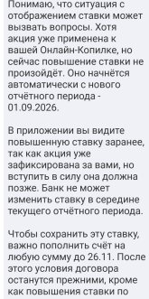 1000021529.jpg