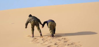desert-people-600-s_1528779272.jpg