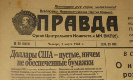1788892593920.png