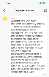 1788892961996.png 1788892961996.png