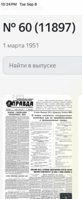 IMG_0011.jpeg