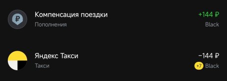 Screenshot_2026-09-08-22-30-39-877_com.idamob.tinkoff.android-edit.jpg