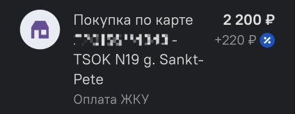 1000020691.jpg