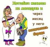 a99d6fe02146f55e059f08cfdb162752.jpg