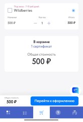 1000028230.jpg