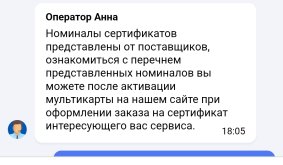1000019316.jpg