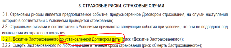 1788982250250.png