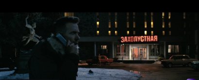 Снимок экрана 2026-09-10 090554.jpg
