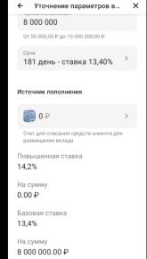 1789026708281.png