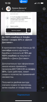 IMG_5104.png