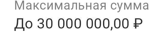 1000021546.jpg