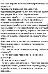 HxweX4-8LYQ.jpg.cb460f0b56c32f7f3b88f52d39440c92.jpg