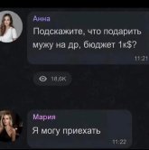 1000003042.jpg