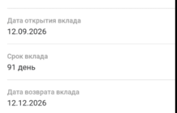 1789213583998.png