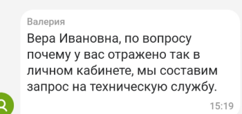 1789215869416.png