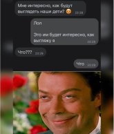 1000017428.jpg