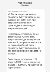 Screenshot_20260913-114844_ .jpg