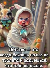 8171af3cf285b2df49feae7652633f60.jpg