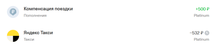 1789300265501.png
