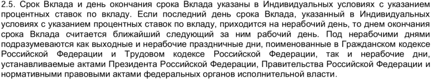 1789308676681.png