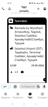 1789309224921.png