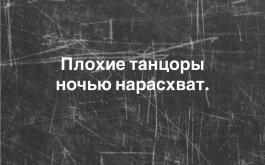 img_1689.jpg