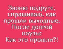 1000003389.jpg