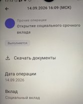 IMG_7788.jpeg