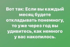 post-1505-0-38058300-1607761606.jpg