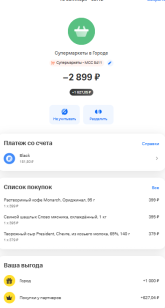1789402406031.png
