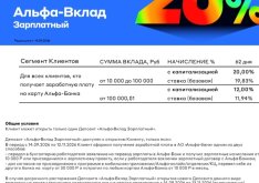 Screenshot_20260914_195241_Chrome.jpg
