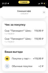 IMG_2554.jpeg