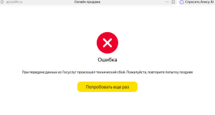2026-09-15_10-57-34.png