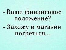 i (1).jpg