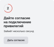 1789469029030.png