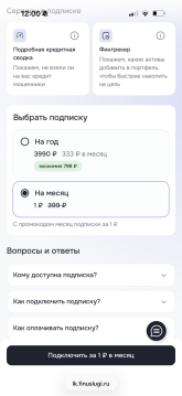IMG_3779.png