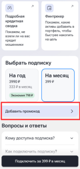 1789472562337.png